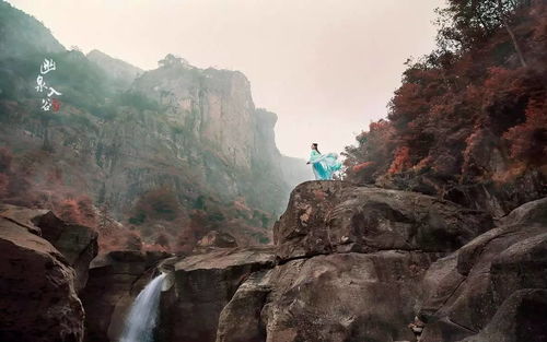 邙山是哪个省哪个市，邙山在哪里