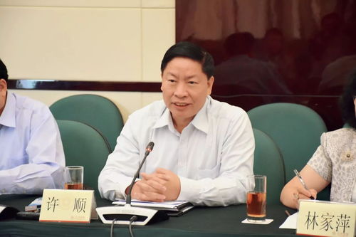 粉笔许顺讲得好吗