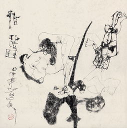 惜花整首古诗的意思?