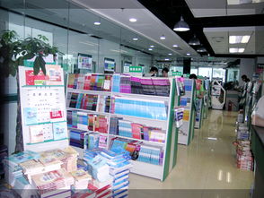 请问书加加下载的文件在哪