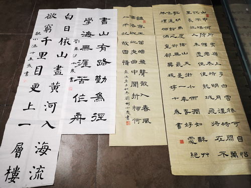 威风的风是念轻音还是要注拼音