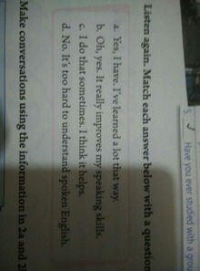 墨池记原文及翻译古诗网，墨池记原文及翻译拼音版