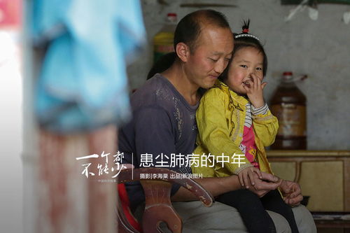 老实巴交什么意思?