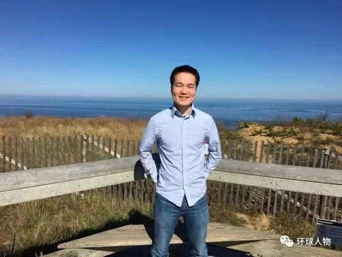 碧玉九霄的结局是什么?