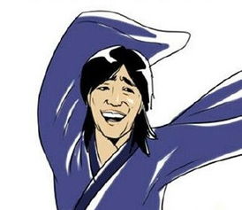 喜大普奔什么意思?