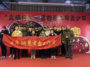 锵然的意思和拼音