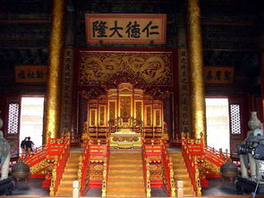 皇极殿的解释皇极殿的解释是什么