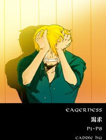 eagerness怎么读，eagerness的用法及短语