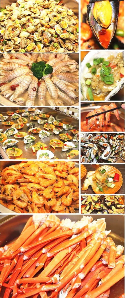 涮火锅的必备食材有哪些配菜，涮羊肉读音