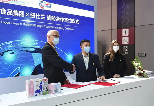 tumultuous，tumultuoso音乐术语