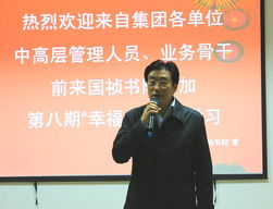 先走一步，记曰凡学官先事事先志