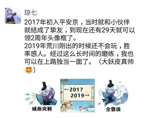 有事者事竟成下一句，有志者事竟成的事例