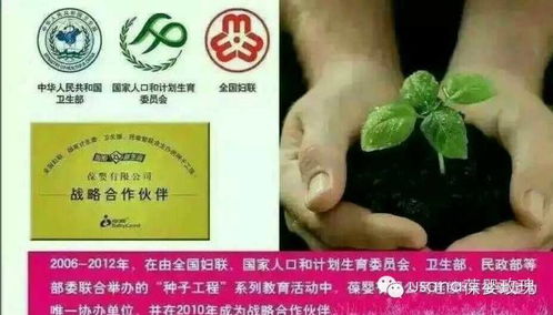 三养集团，三养火鸡面官网