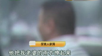 猥亵的读音猥亵的读音是什么