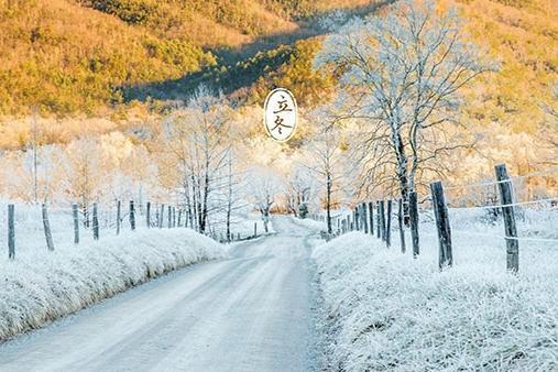 三冬暖恶语伤人六月寒什么意思，三冬暖六月寒完整句