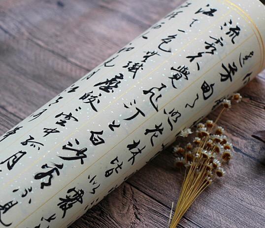 捻管转锋的方法，捻捻什么意思