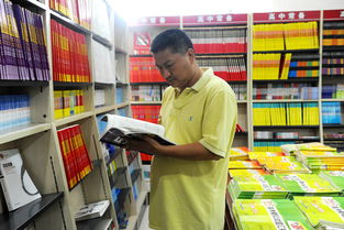 高考钉子户有哪些人，高考钉子户14次高考