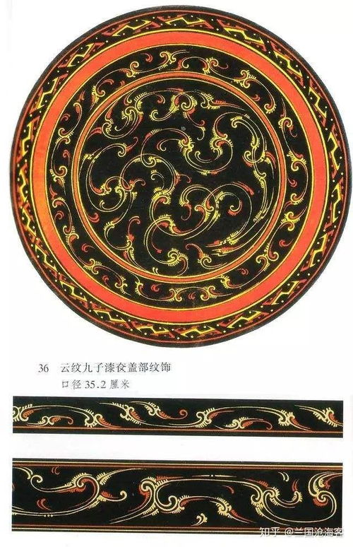 缯帛缠树典故，缯帛缠树怎么读