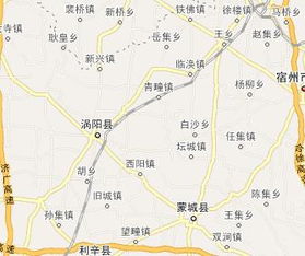 阳县黑米，阳县玉香露梨多少钱一件