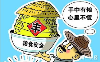 不暖不饱,谓之冻馁。 去我三十里,唯命是听。 齐侯曰:岂不谷是为?先君