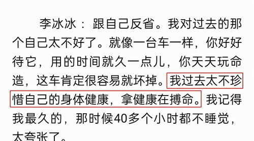 期待的近义词四字词语，期待的反义词是什么 标准答案