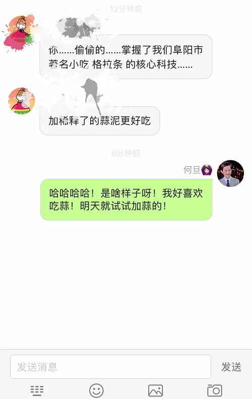 为什么儿童生活世界是教育的生命源泉?