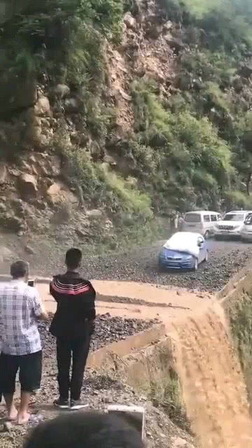 堤坝怎么读 堤坝的意思