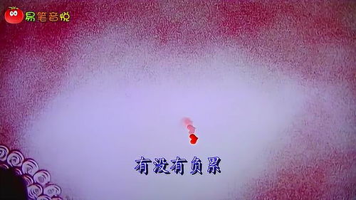 你的爱给了谁吉他谱正版，你的爱给了谁简谱