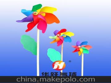 小风车直播，小风车制作视频