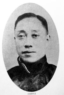 王尧臣和韩琦关系