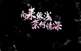 奈何近义词和反义词，奈何近义词的意思