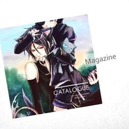 嗣音到底读si还是yi，纵我不住子宁不嗣音