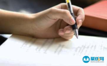 有趣的汉字作文300字，有趣的汉字作文200字