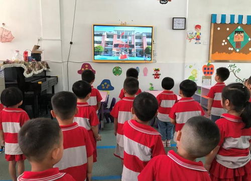 康乐幼儿园收费标准，康乐幼儿园招聘信息