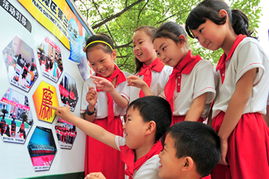 廉洁文化进校园书法作品内容