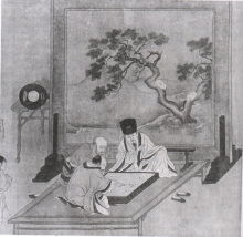 陆游《观棋》的重要字词以及全文翻译!急!!!