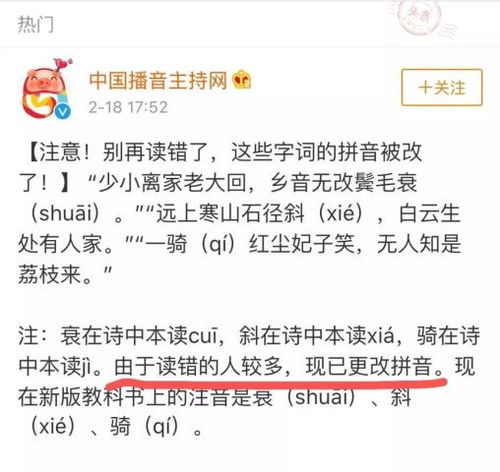 欲望是什么意思