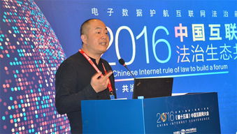 广州安存仓储有限公司怎么样?