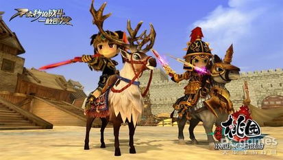 骠骑将军念biao还是piao，骠骑兵