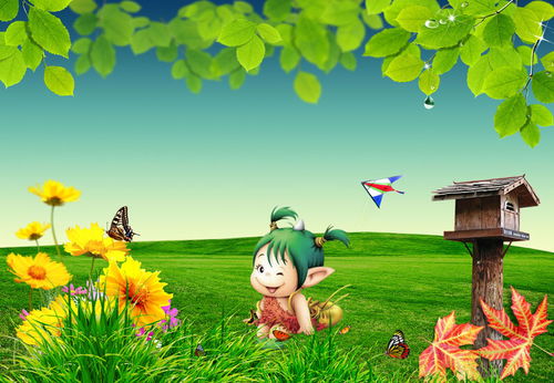 那是一个春天有一个老人画了个圈，1979年那是一个春天