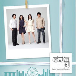 歌词高潮撒浪嘿哟撒浪嘿哟是什么歌