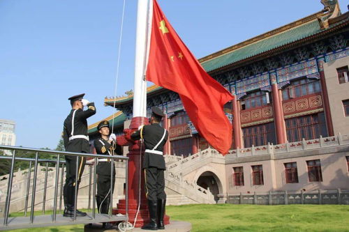 国庆节是几月几号