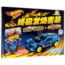 火轮果，火轮哥和张某是谁