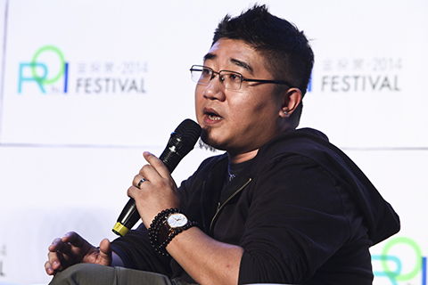 徐雷为啥是世子