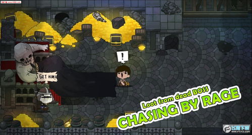 掠过的拼音怎么读，掠夺的拼音怎么写的拼音怎么读