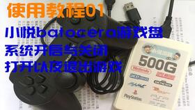 cerave，cerakote陶瓷涂层