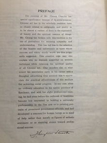 哀民生之多艰 前一句是什么，哀民生之多艰原文