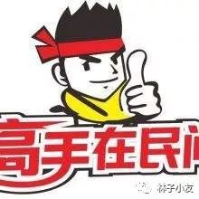 情况诉求是什么意思啊，诉求是啥意思