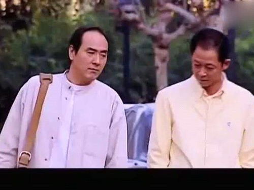 鬼混是什么意思知乎，鬼混是贬义词吗