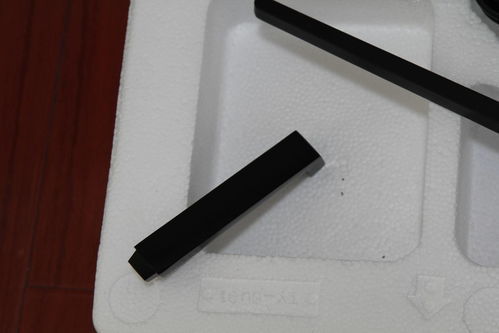 严丝合缝拼音，严丝合缝怎么写